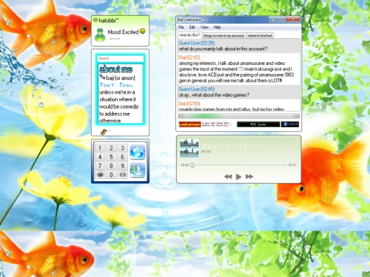web2 screenshot