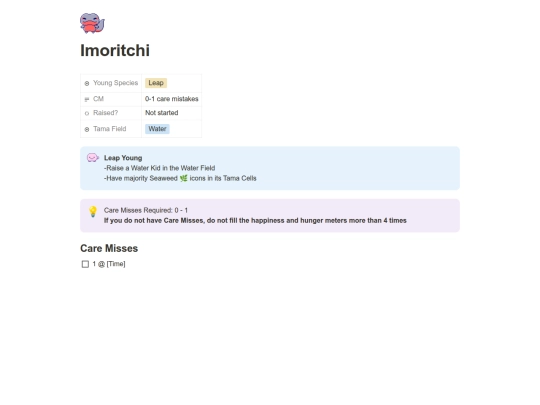 Tamagotchi Paradise Tracker Duplicate/Imoritchi 2bc8758db33d83a49c330176cd9518c7 screenshot