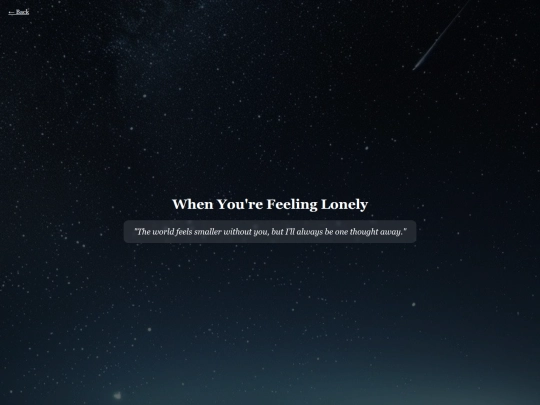 when-lonely screenshot