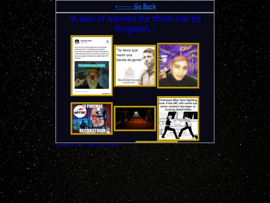 Archives/Archives screenshot