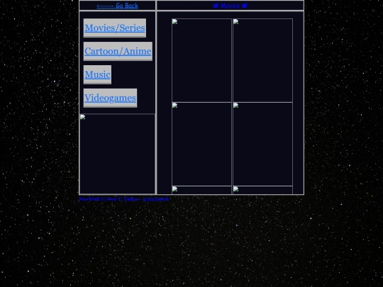 MediaLog/Movies screenshot