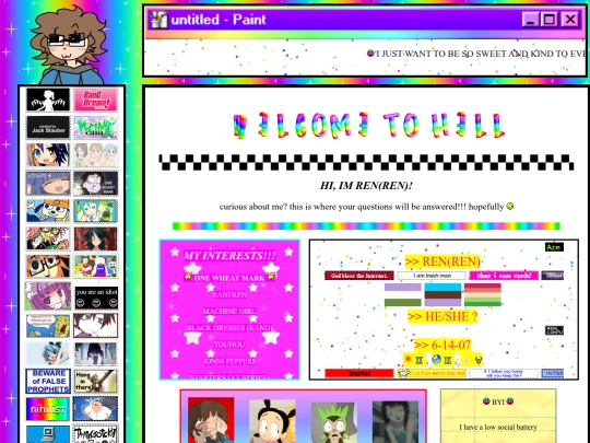 Home screenshot