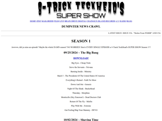 archives1 screenshot