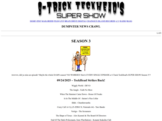 archives3 screenshot