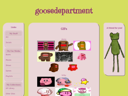 giflib screenshot