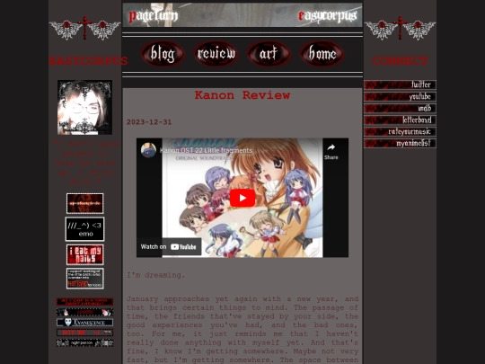 review/kanon screenshot