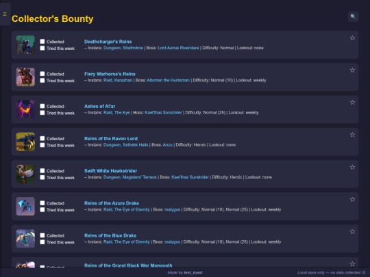 CollectorsBounty screenshot