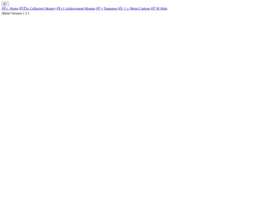 sidebar screenshot