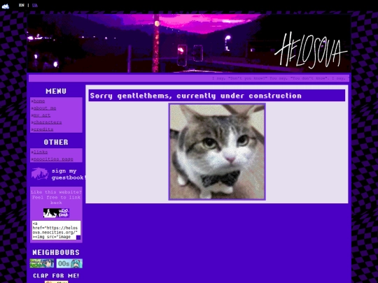 characters screenshot