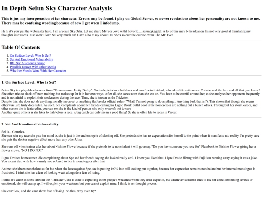 infodump screenshot