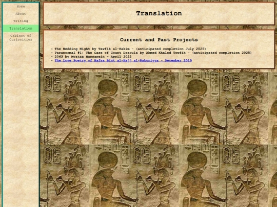 translations screenshot