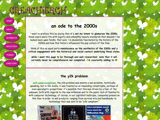 2000s screenshot