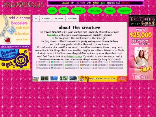 about screenshot