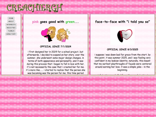 fos screenshot