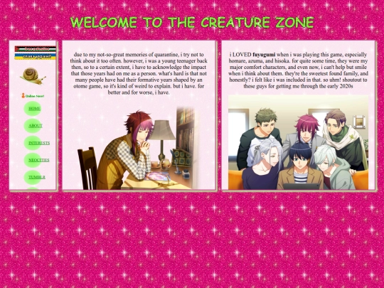 fuyugumi screenshot