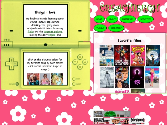 interests screenshot