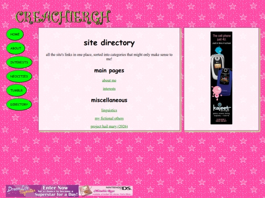 sitemap screenshot