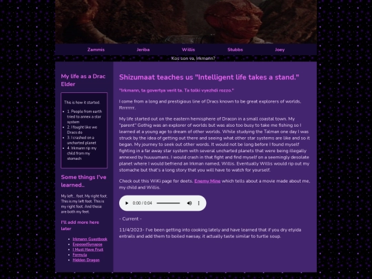 Jeriba screenshot