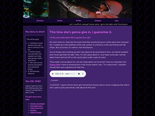 Joey2 screenshot