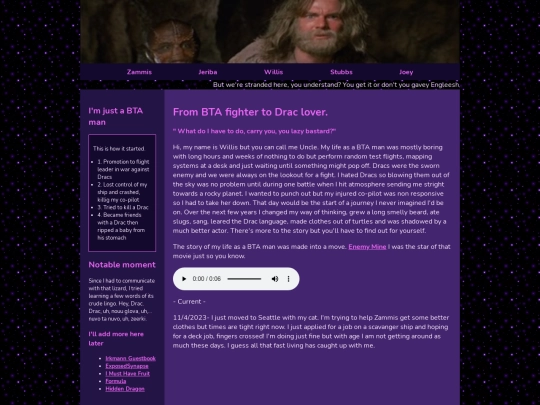 Willis screenshot