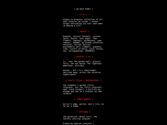 inspiration screenshot
