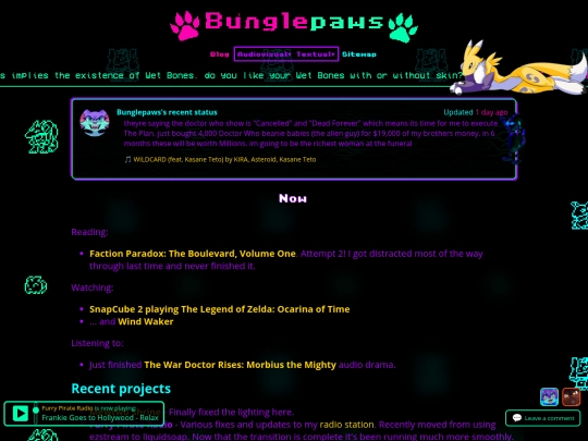 now screenshot