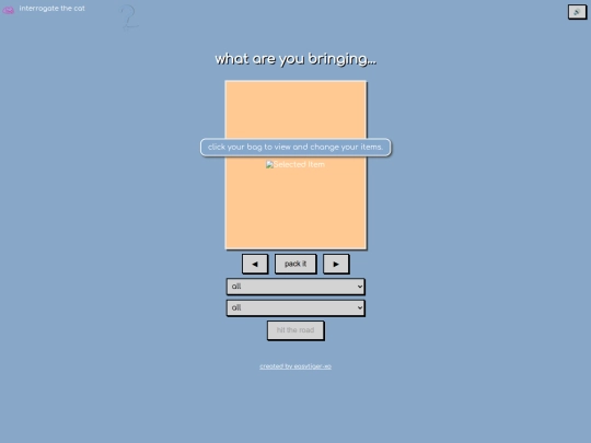 pack/test screenshot