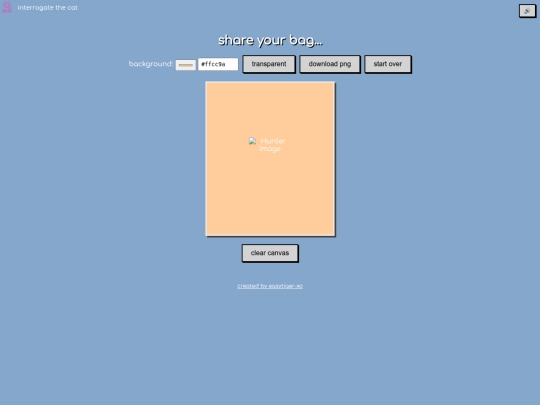 share/test screenshot