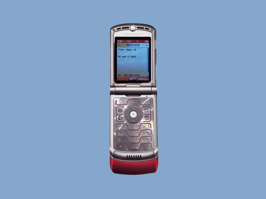 textmessage screenshot