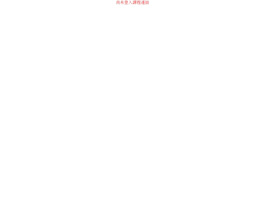 error screenshot