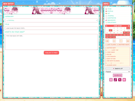 input/journal-input screenshot