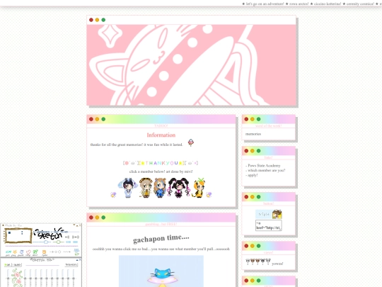 home screenshot