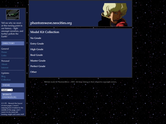 collection screenshot