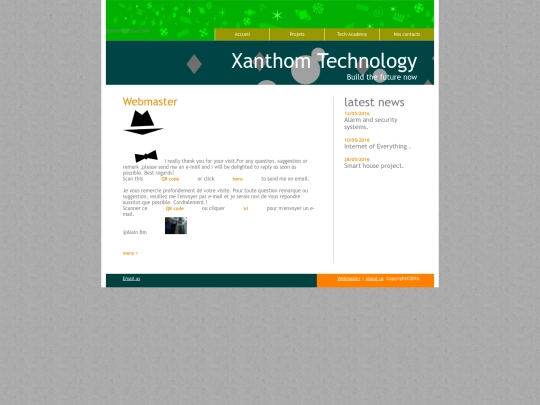 Webmaster screenshot