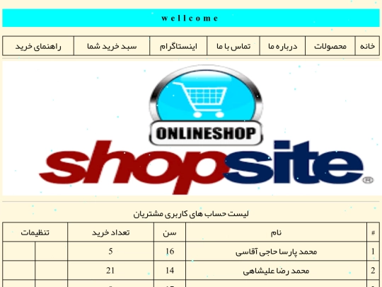 parsa/online shop screenshot