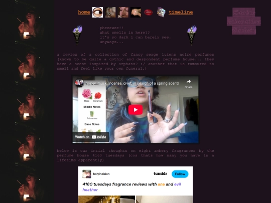 smell screenshot