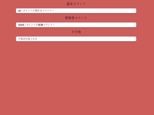 dr screenshot