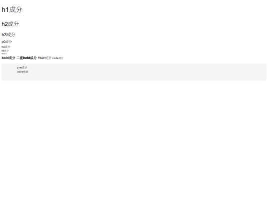 now screenshot