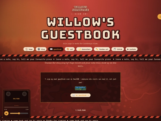 guestbook screenshot