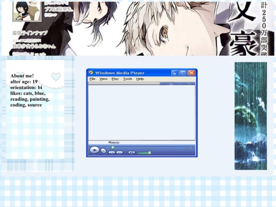 atsushi screenshot
