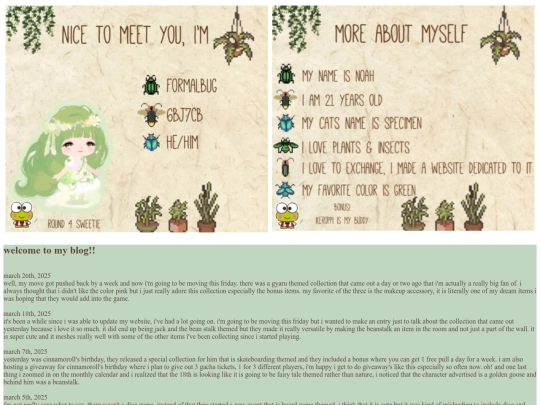 inventory/blog1 screenshot