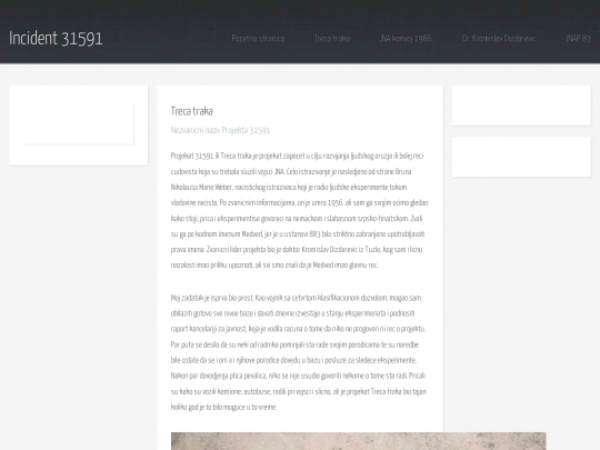 threecolumn screenshot