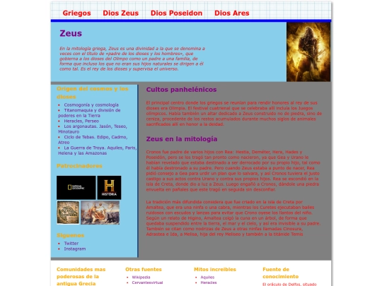 p1 screenshot