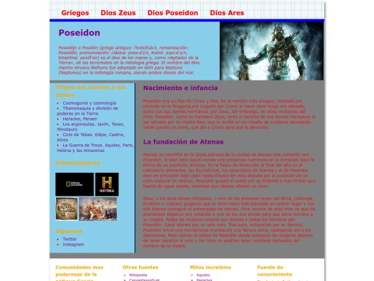 p2 screenshot