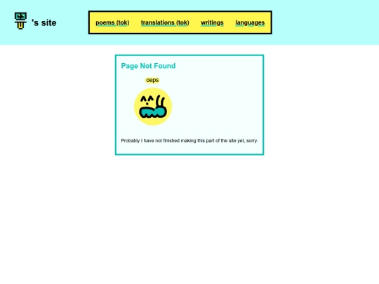 not_found screenshot