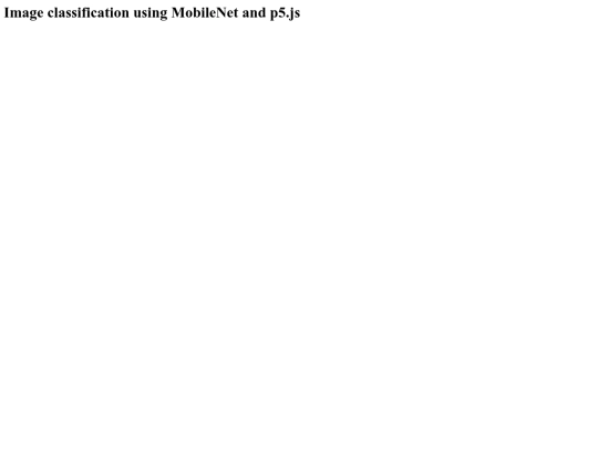 idex screenshot