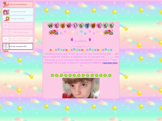 lily screenshot