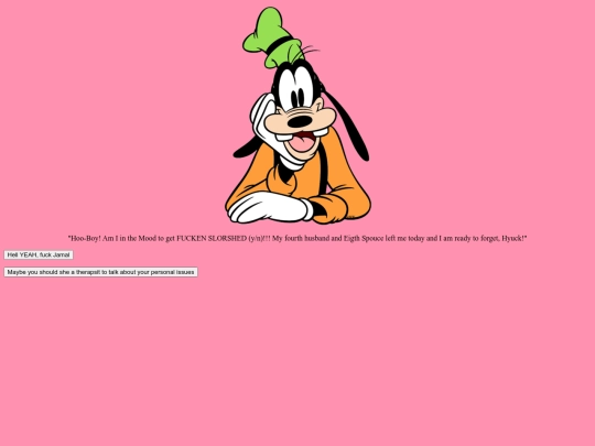 Teaser/page 16 t screenshot