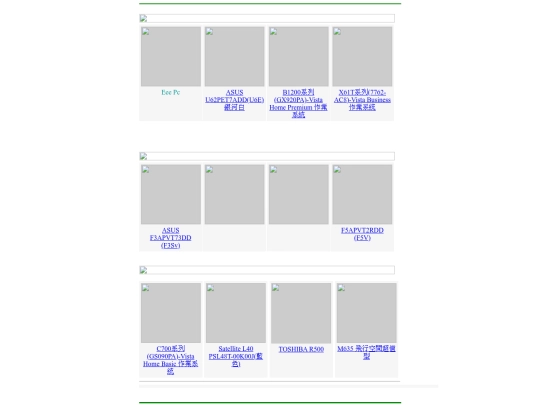 prints screenshot
