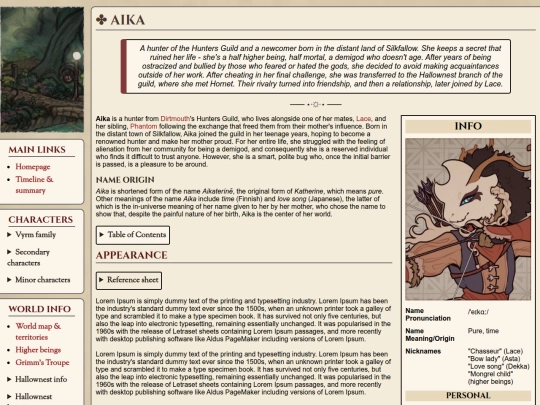 aika screenshot
